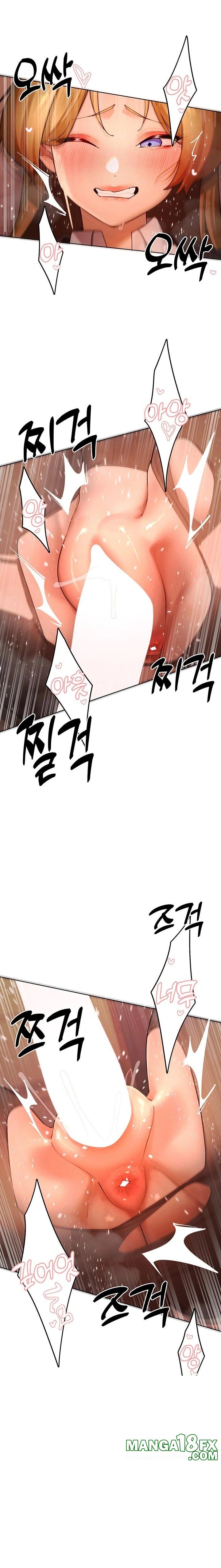 The Protagonist Gets Stronger When He Fucks the Female Hunter Raw - Chapter 56 Page 12