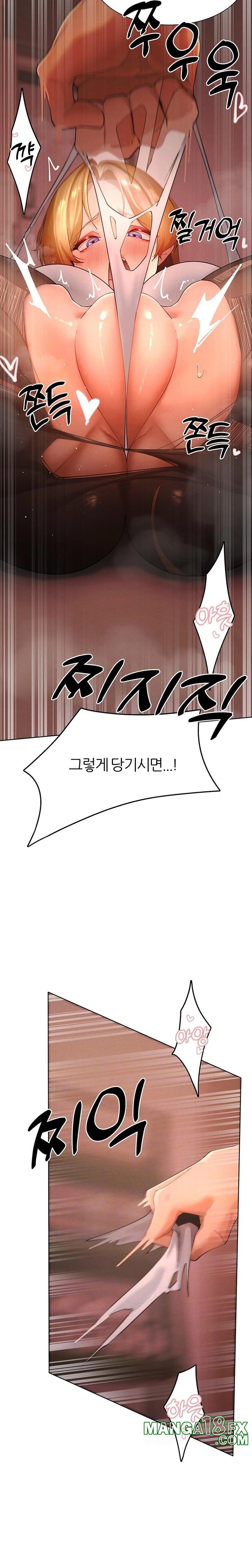 The Protagonist Gets Stronger When He Fucks the Female Hunter Raw - Chapter 56 Page 7