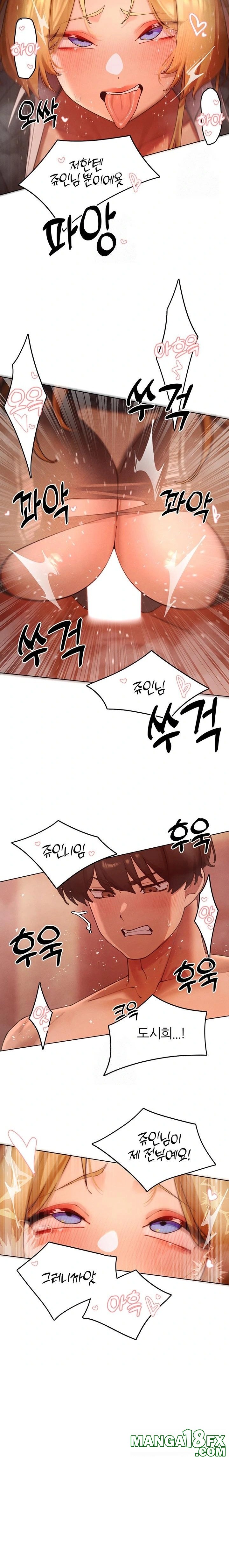 The Protagonist Gets Stronger When He Fucks the Female Hunter Raw - Chapter 57 Page 20