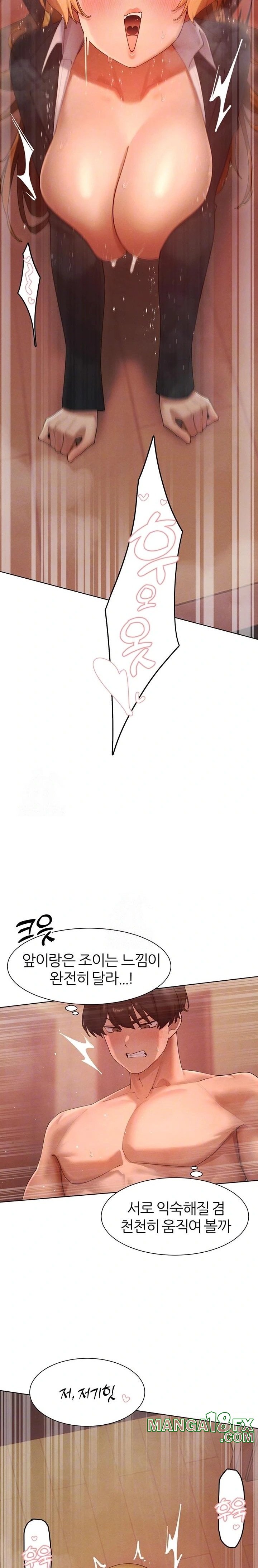 The Protagonist Gets Stronger When He Fucks the Female Hunter Raw - Chapter 57 Page 7