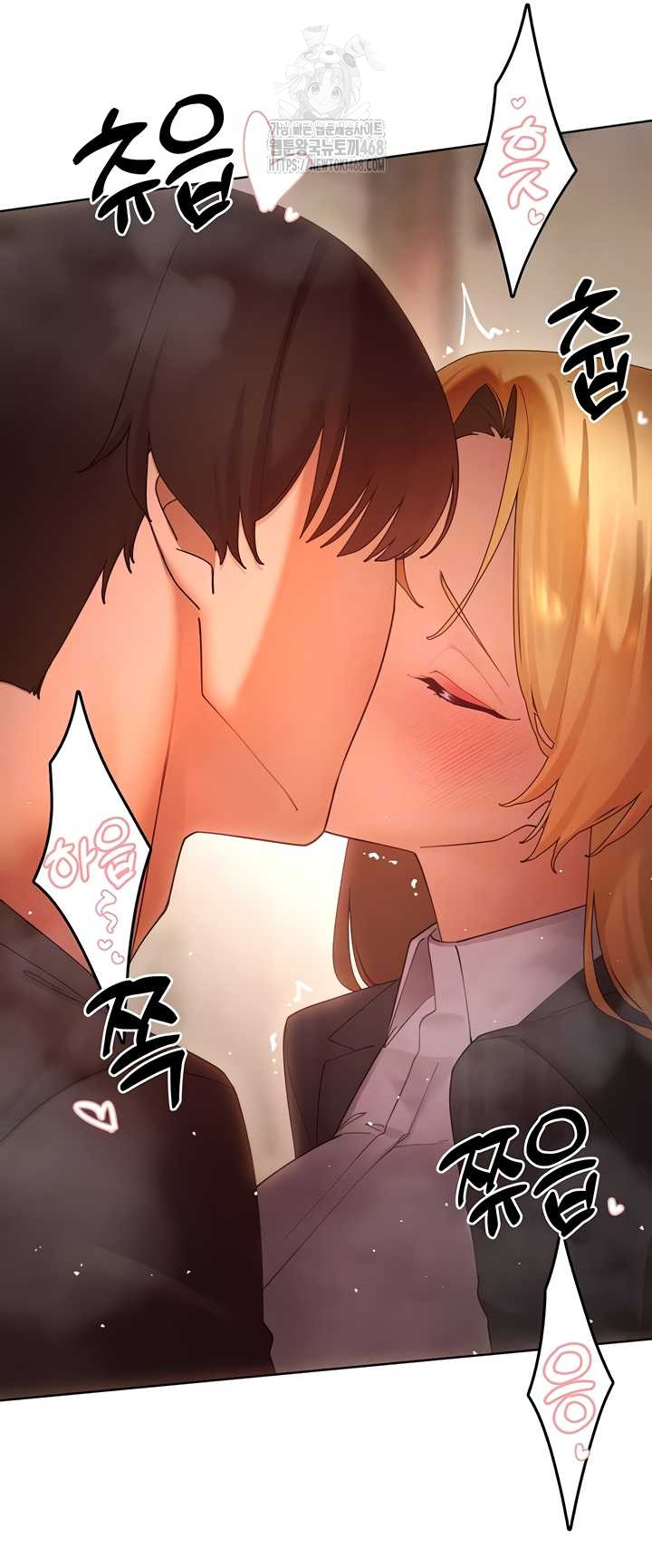 The Protagonist Gets Stronger When He Fucks the Female Hunter Raw - Chapter 63 Page 12