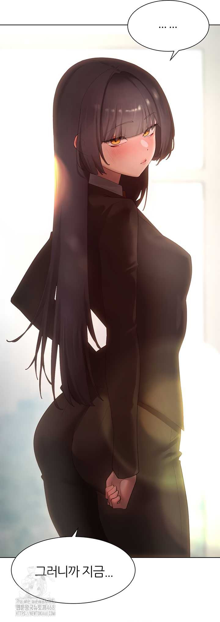 The Protagonist Gets Stronger When He Fucks the Female Hunter Raw - Chapter 63 Page 33