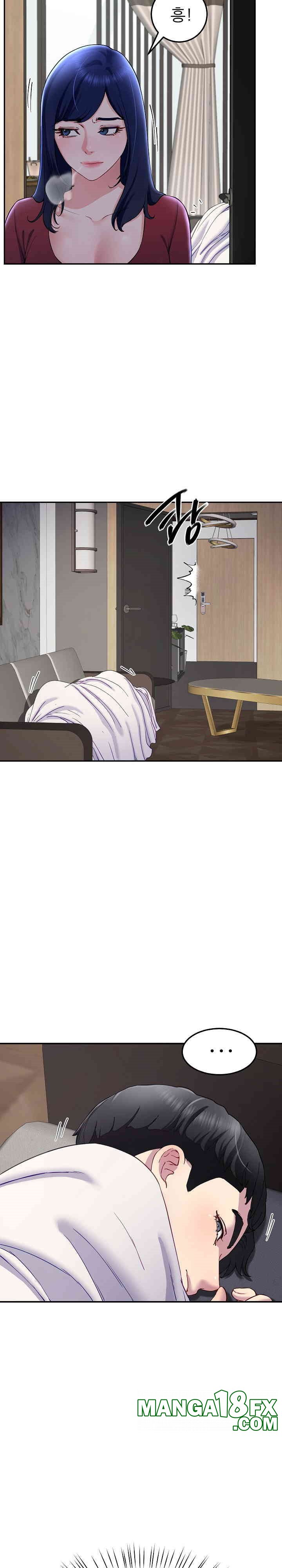 Harem King Raw - Chapter 23 Page 7