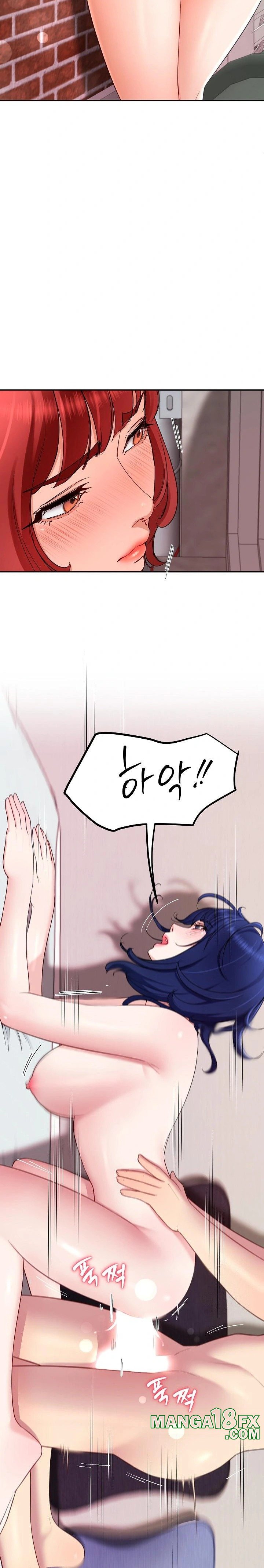 Harem King Raw - Chapter 29 Page 4