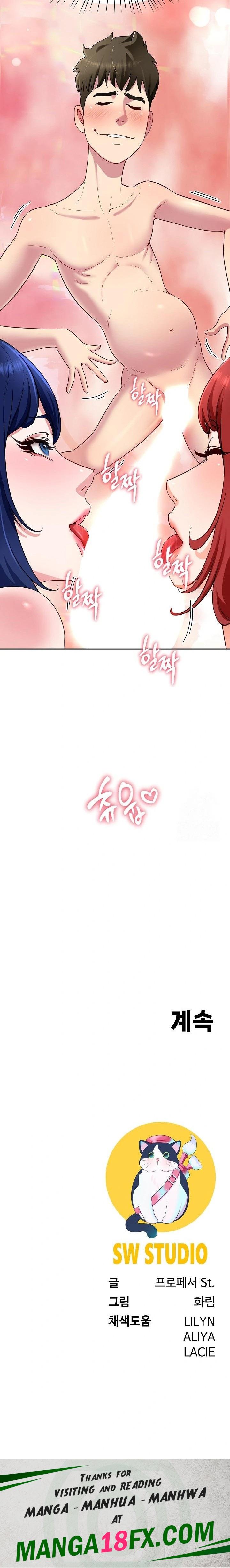 Harem King Raw - Chapter 31 Page 23