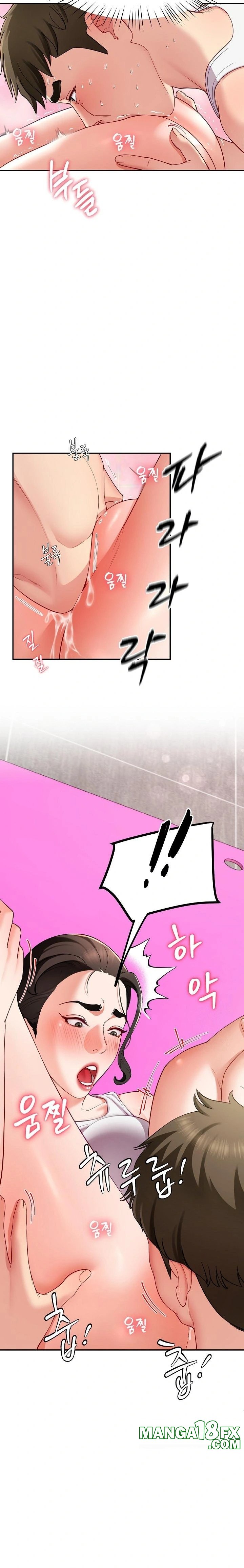 Harem King Raw - Chapter 44 Page 11