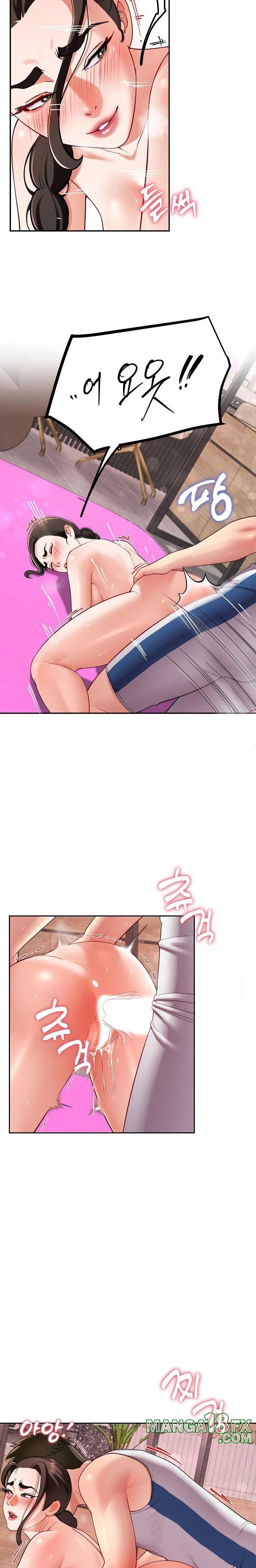 Harem King Raw - Chapter 45 Page 20