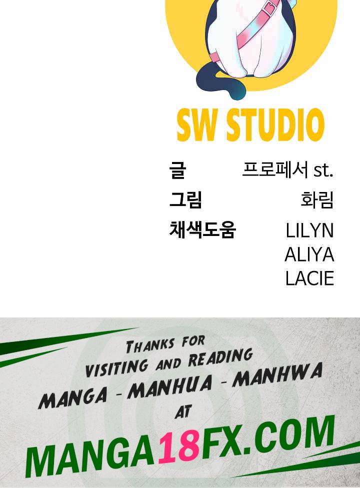 Harem King Raw - Chapter 6 Page 39