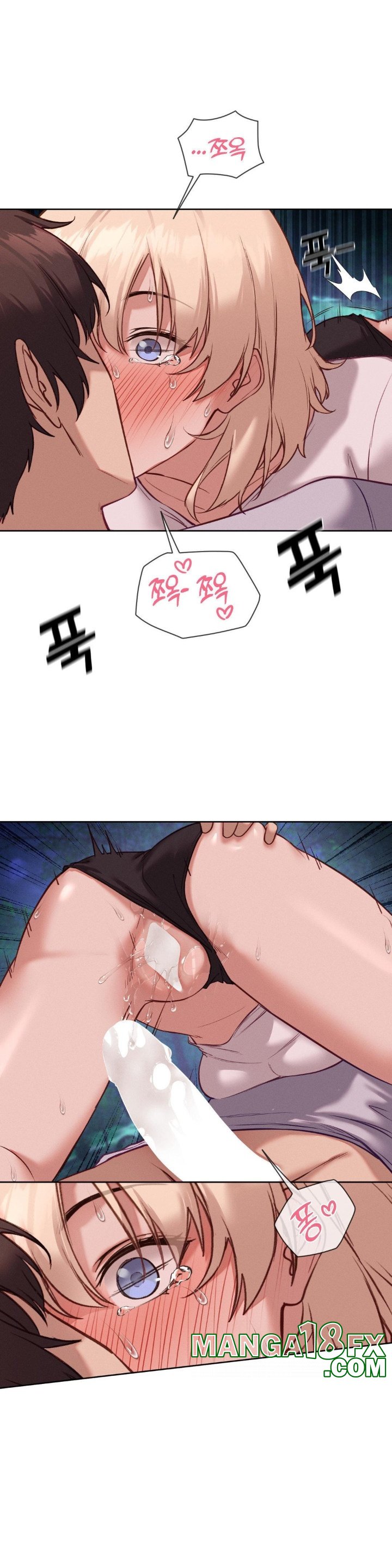 Gacha Girl Next Door Raw - Chapter 28 Page 15