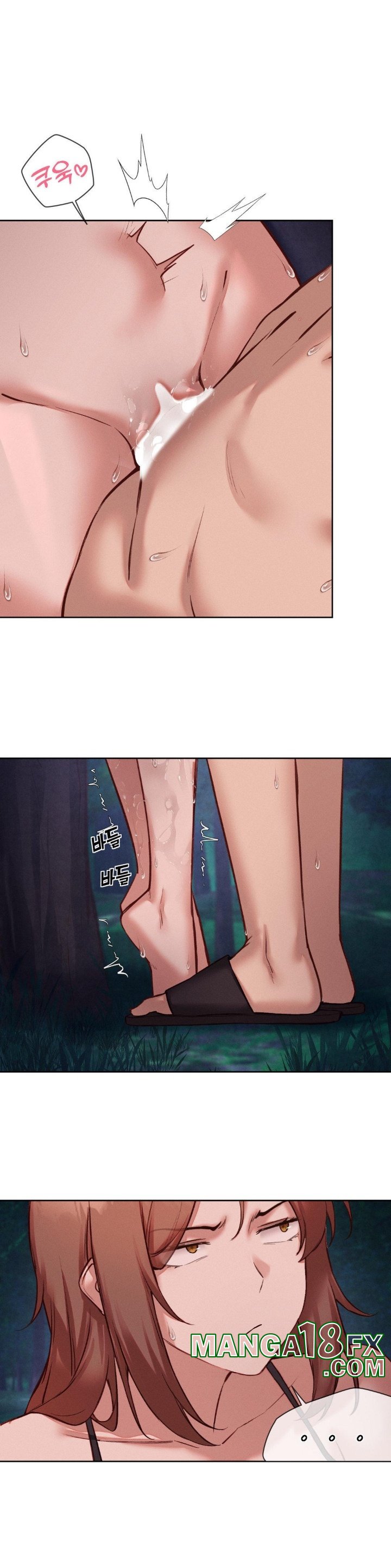 Gacha Girl Next Door Raw - Chapter 29 Page 10