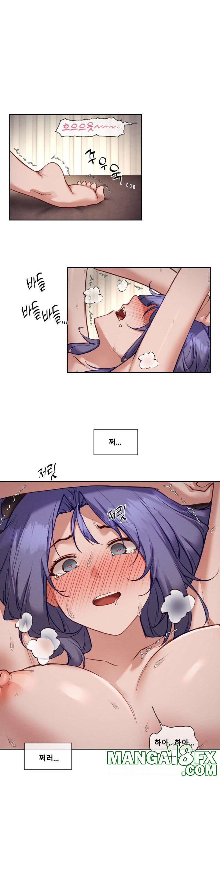 Gacha Girl Next Door Raw - Chapter 34 Page 3