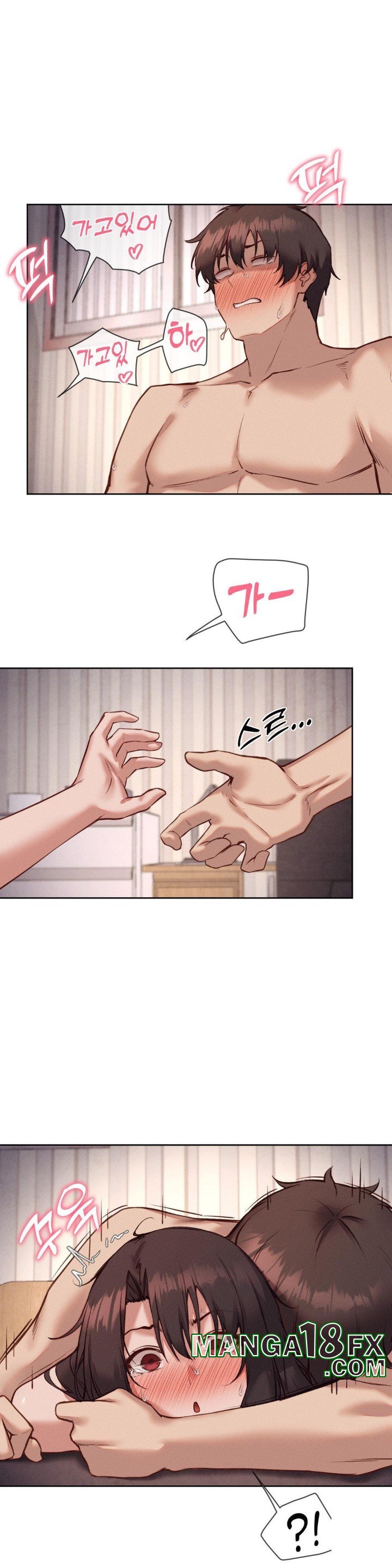 Gacha Girl Next Door Raw - Chapter 35 Page 19