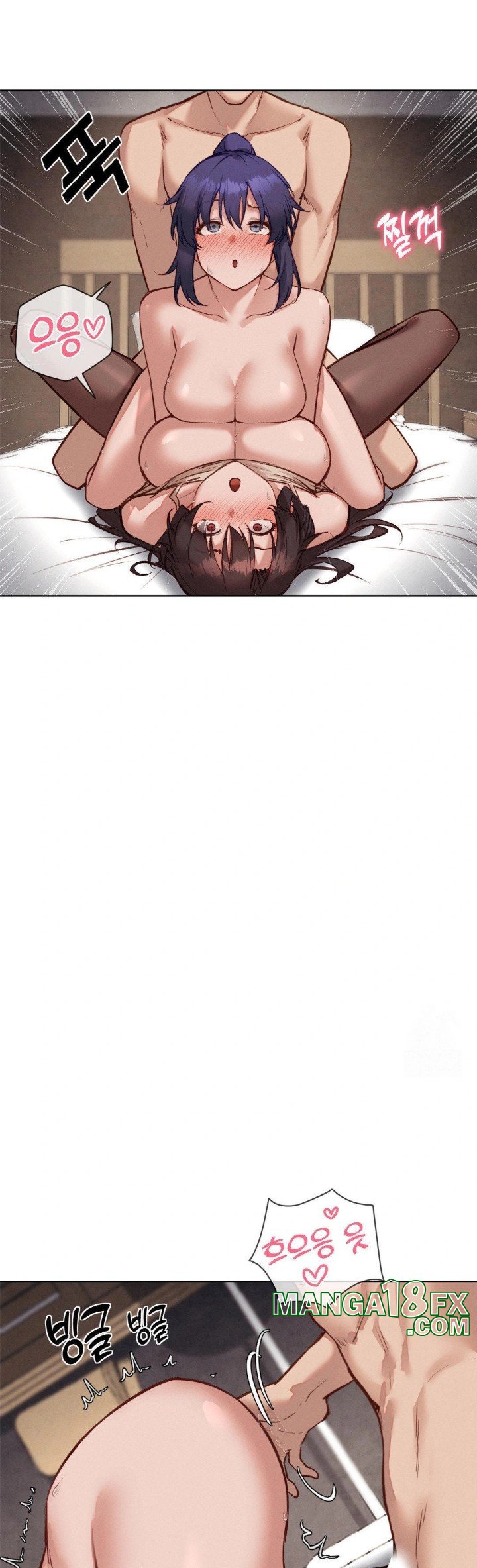 Gacha Girl Next Door Raw - Chapter 39 Page 24