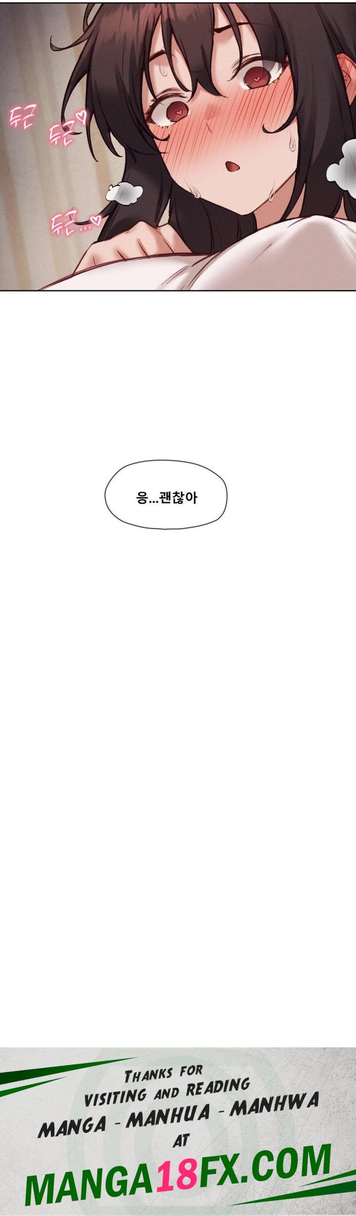 Gacha Girl Next Door Raw - Chapter 45 Page 30