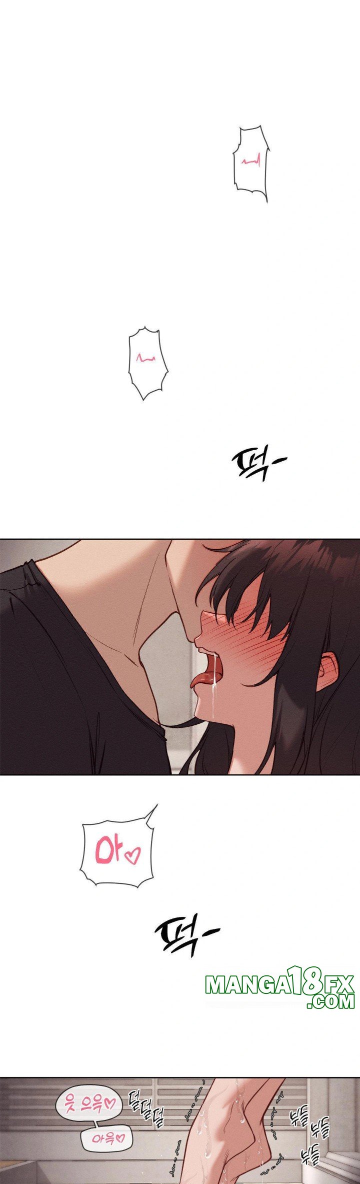 Gacha Girl Next Door Raw - Chapter 48 Page 1