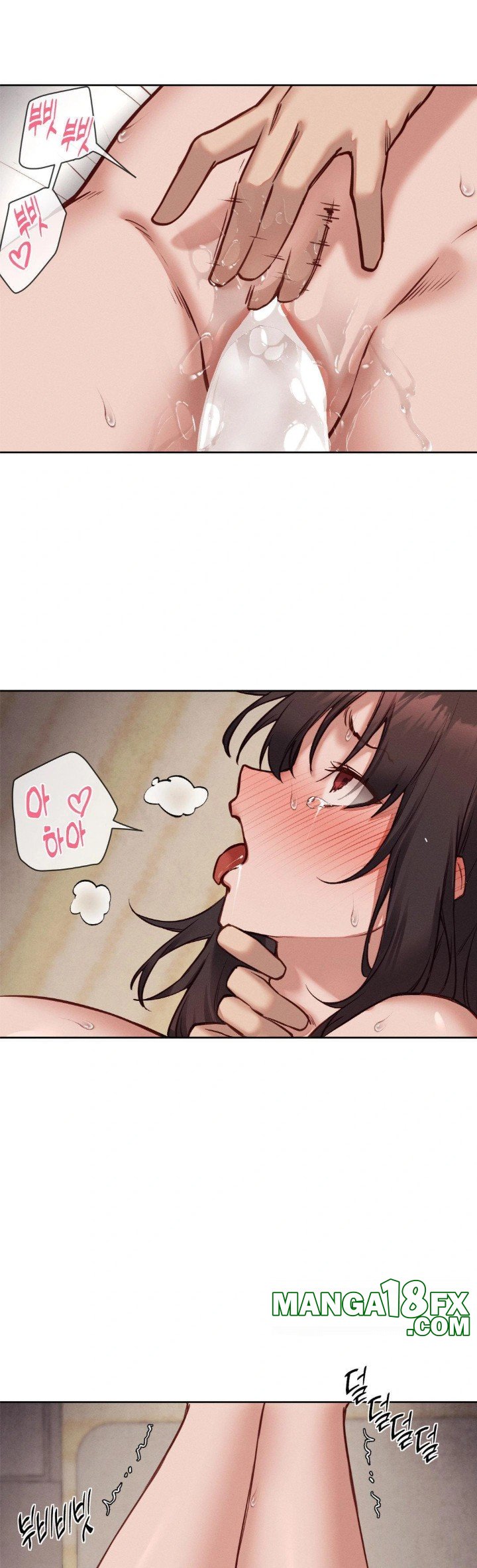 Gacha Girl Next Door Raw - Chapter 48 Page 26