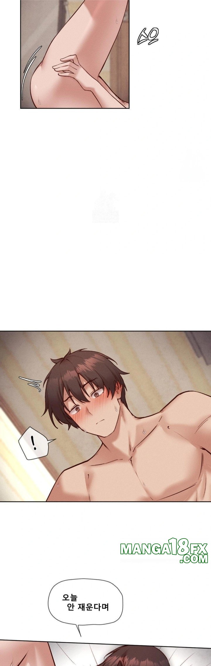 Gacha Girl Next Door Raw - Chapter 50 Page 15