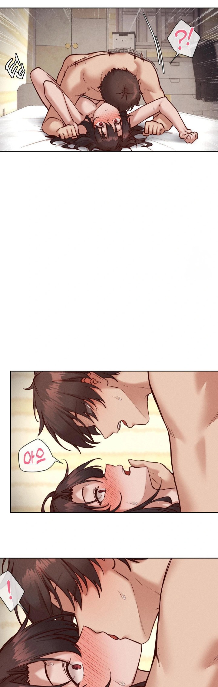 Gacha Girl Next Door Raw - Chapter 50 Page 24