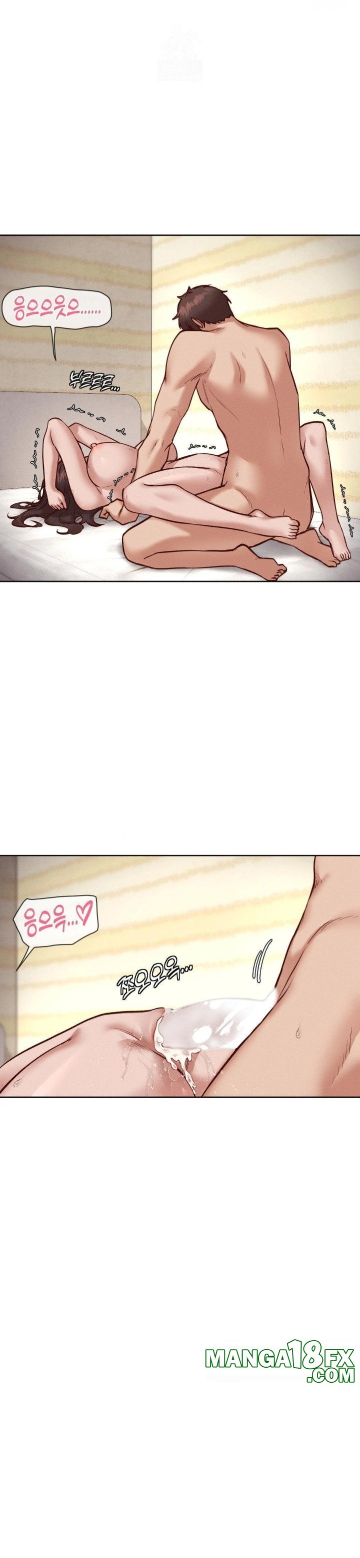 Gacha Girl Next Door Raw - Chapter 50 Page 27