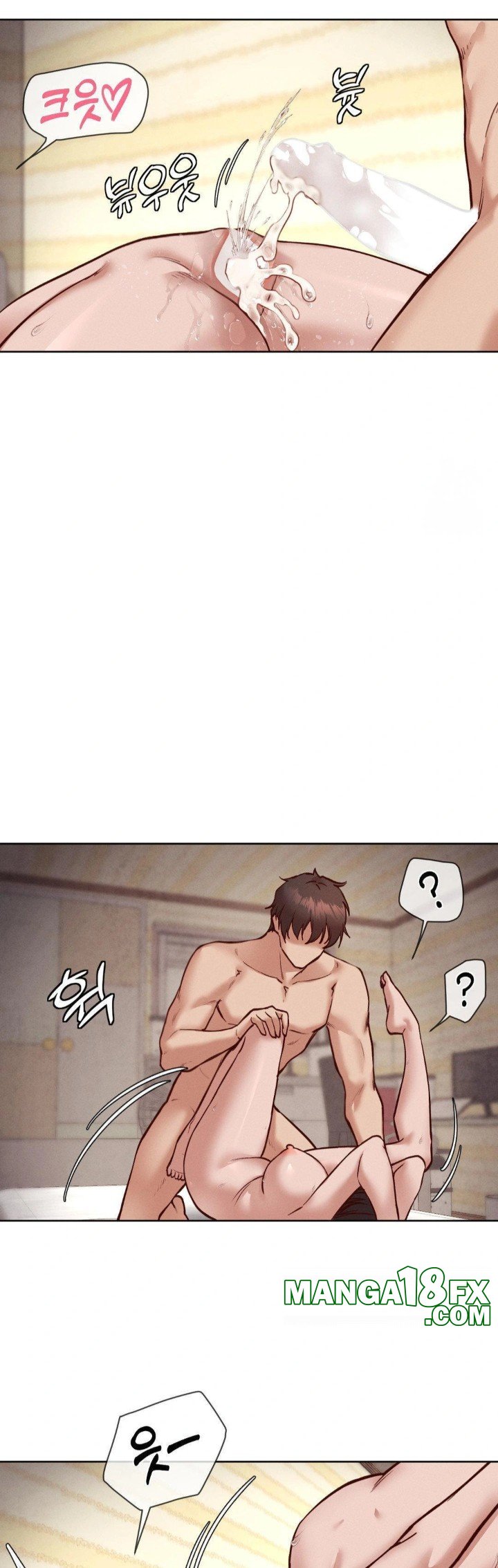 Gacha Girl Next Door Raw - Chapter 50 Page 28