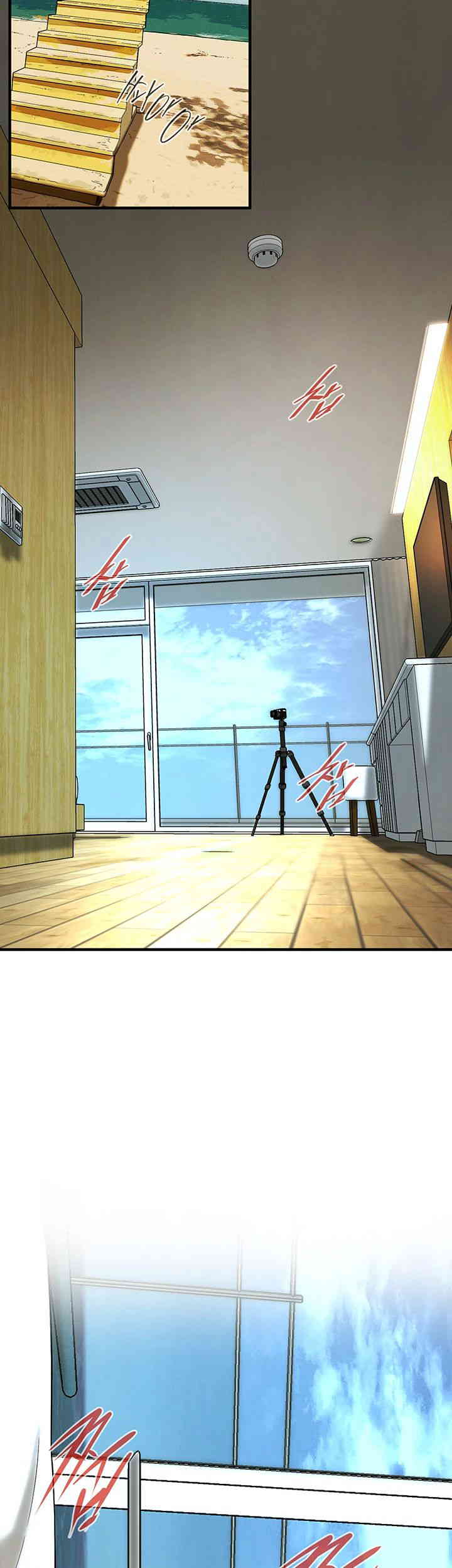 Bastard Raw - Chapter 44 Page 2