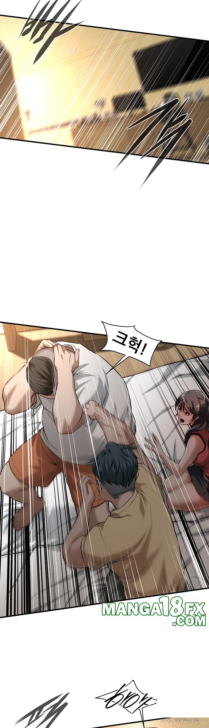 Bastard Raw - Chapter 65 Page 32