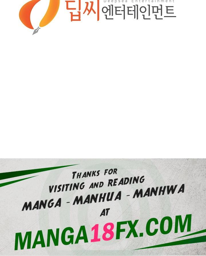 Bastard Raw - Chapter 69 Page 50