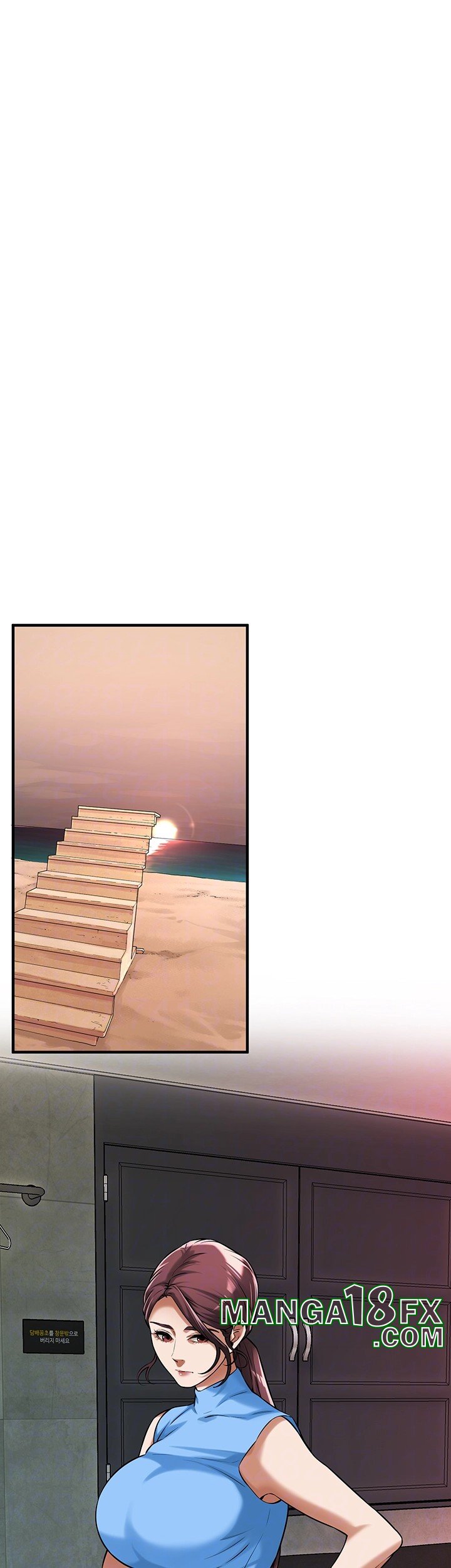 Bastard Raw - Chapter 70 Page 14