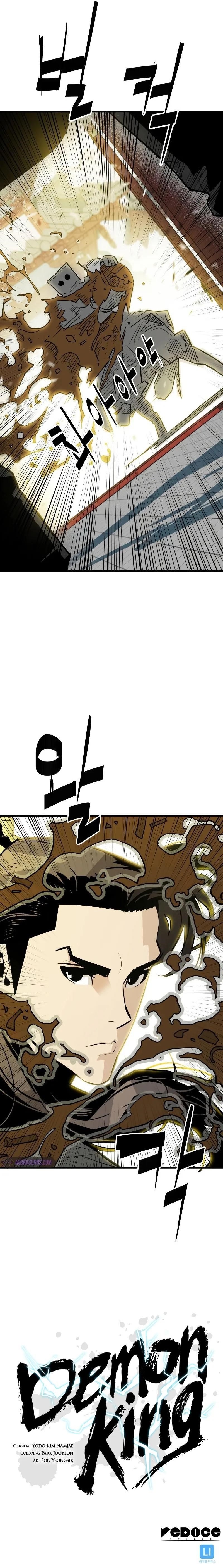Demon King - Chapter 14 Page 10