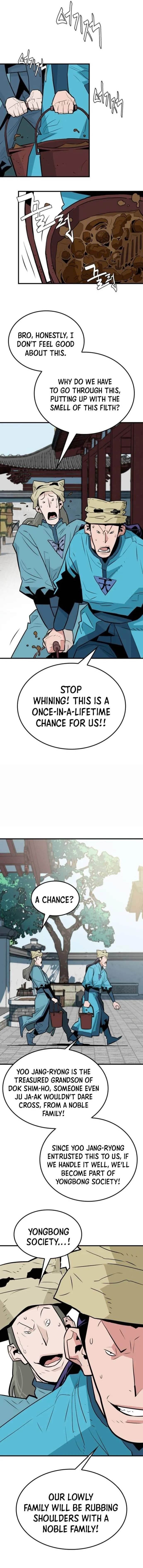 Demon King - Chapter 15 Page 1