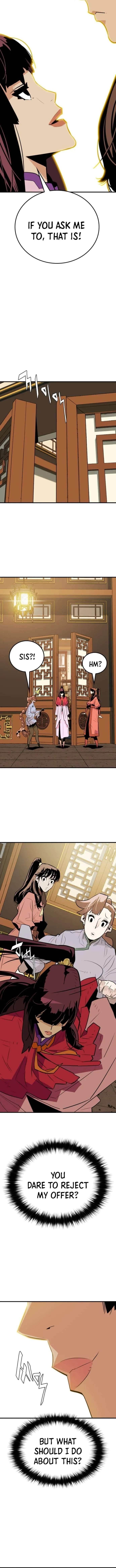 Demon King - Chapter 15 Page 13