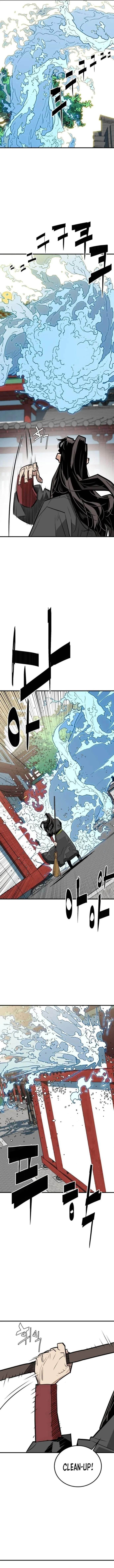 Demon King - Chapter 15 Page 7