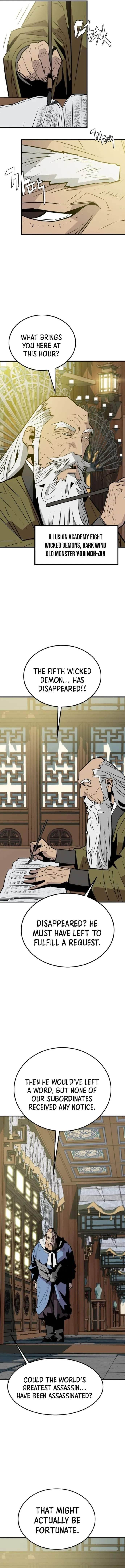 Demon King - Chapter 16 Page 2
