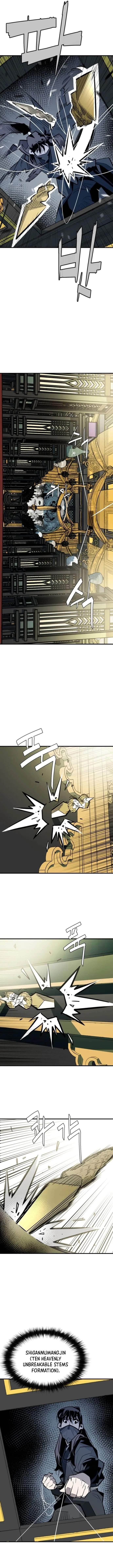 Demon King - Chapter 17 Page 12