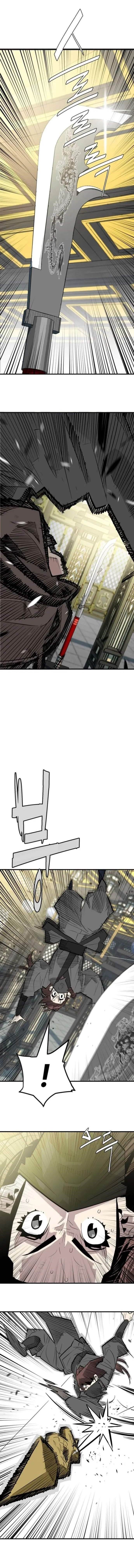 Demon King - Chapter 18 Page 1