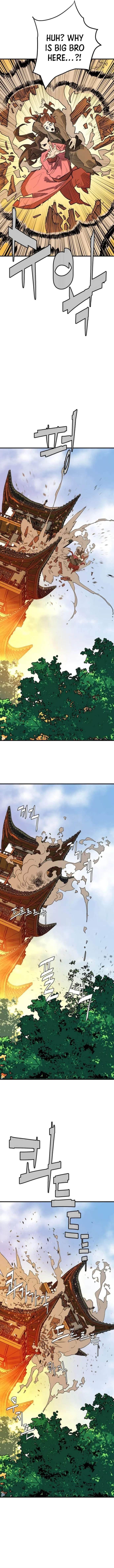 Demon King - Chapter 18 Page 7