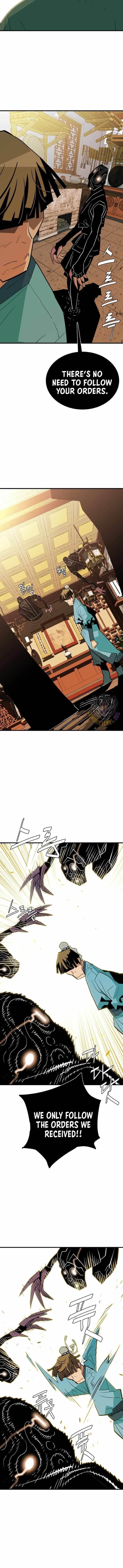 Demon King - Chapter 19 Page 5