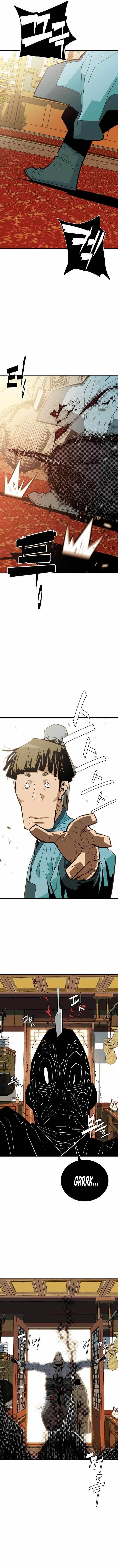 Demon King - Chapter 19 Page 6