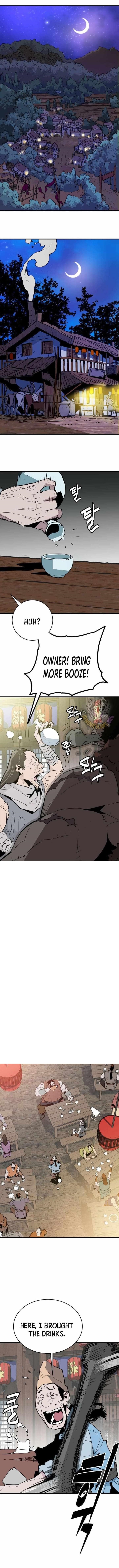 Demon King - Chapter 22 Page 1