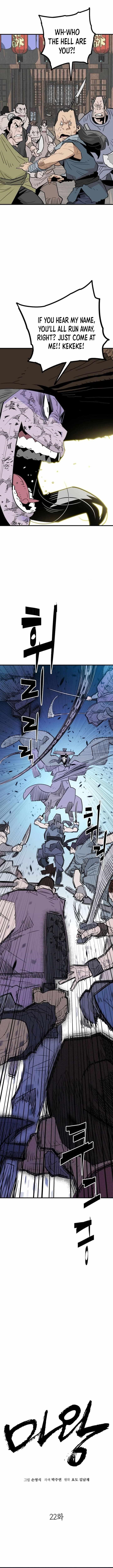 Demon King - Chapter 22 Page 6