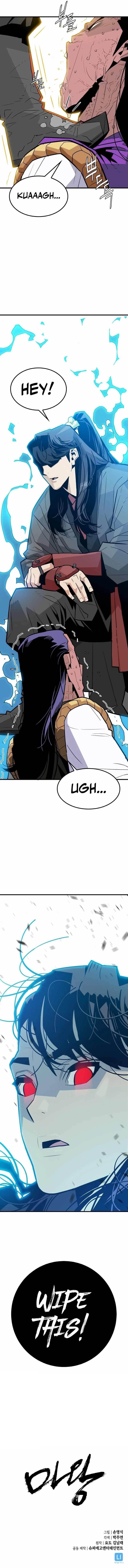 Demon King - Chapter 5 Page 11