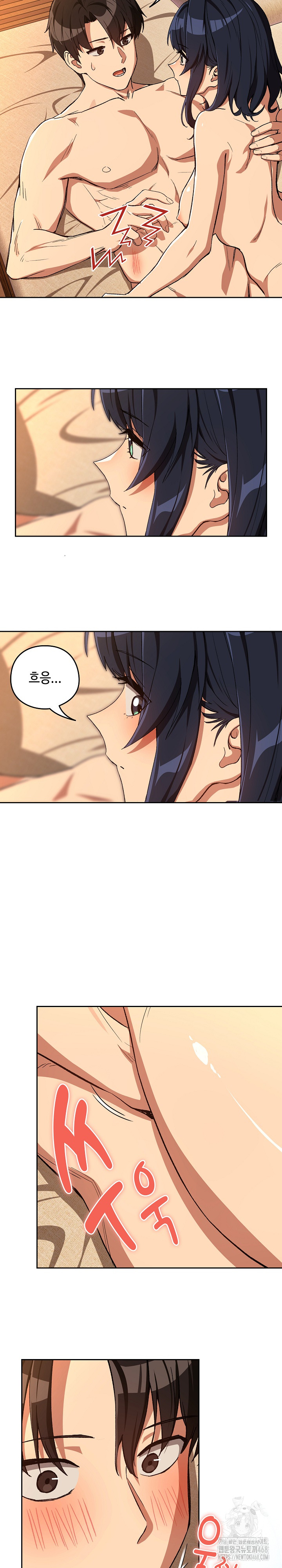 After Work Love Affairs Raw - Chapter 102 Page 17