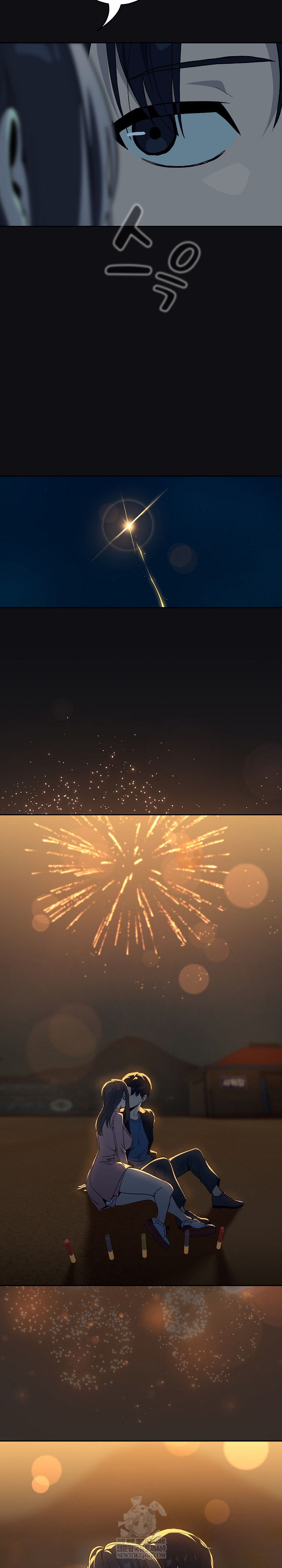 After Work Love Affairs Raw - Chapter 107 Page 16