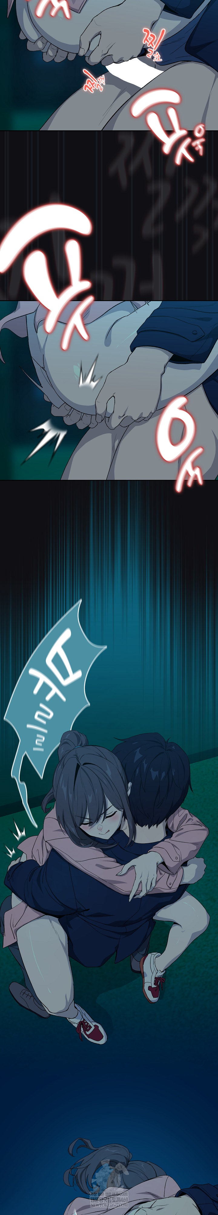 After Work Love Affairs Raw - Chapter 109 Page 17