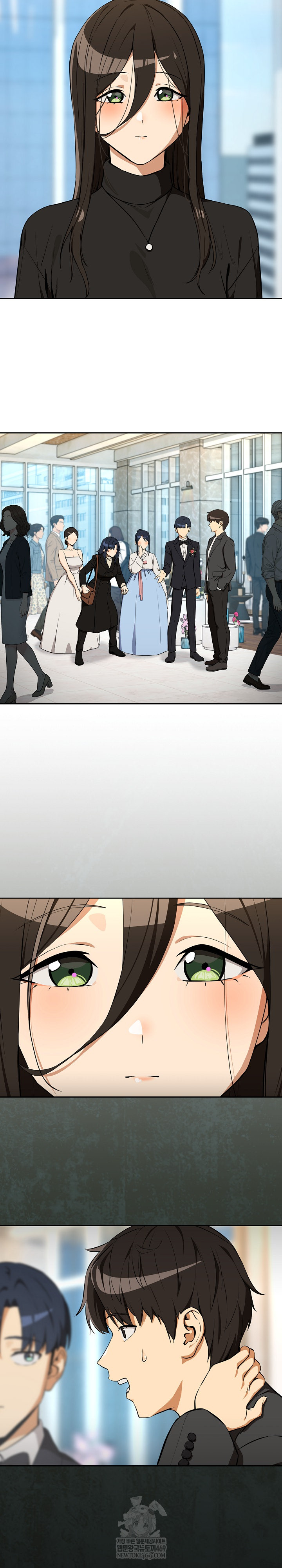 After Work Love Affairs Raw - Chapter 116 Page 13