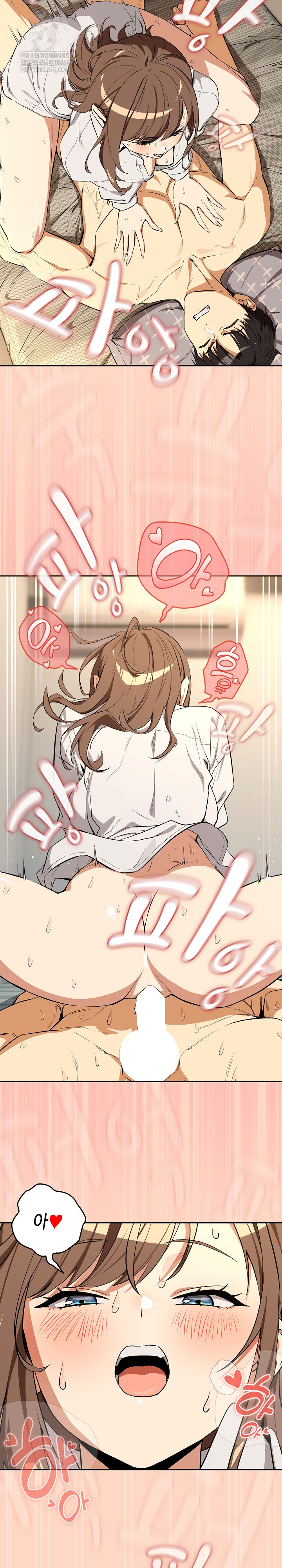 After Work Love Affairs Raw - Chapter 121 Page 3