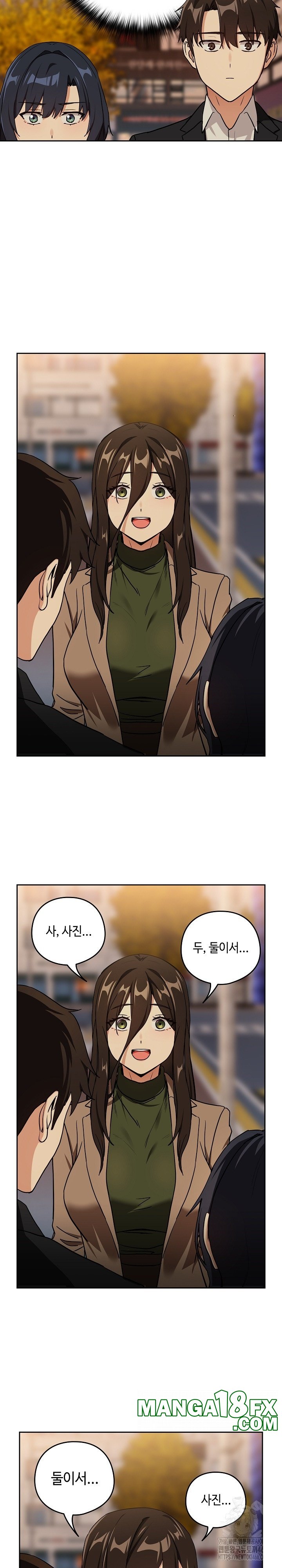 After Work Love Affairs Raw - Chapter 57 Page 3