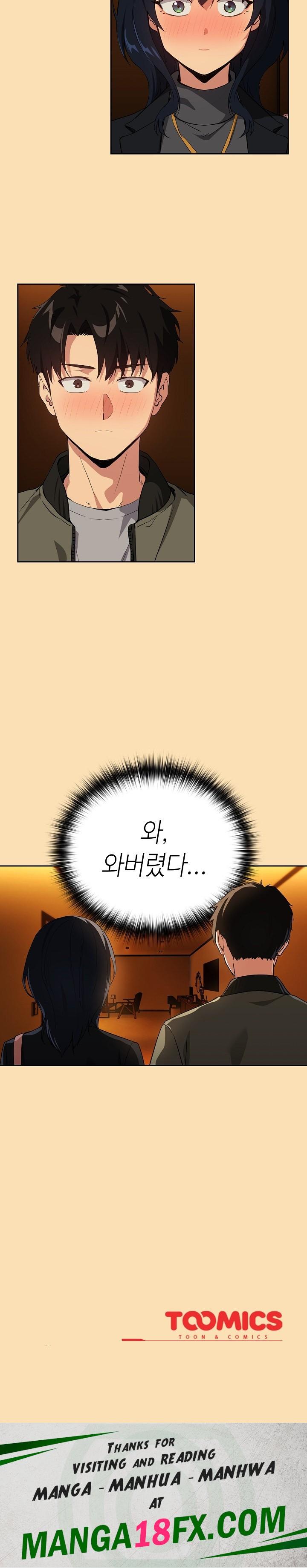 After Work Love Affairs Raw - Chapter 63 Page 22