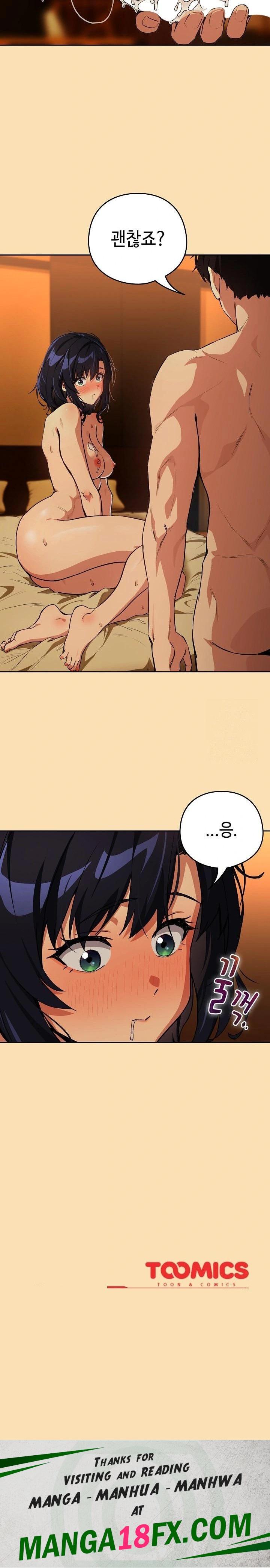 After Work Love Affairs Raw - Chapter 66 Page 23