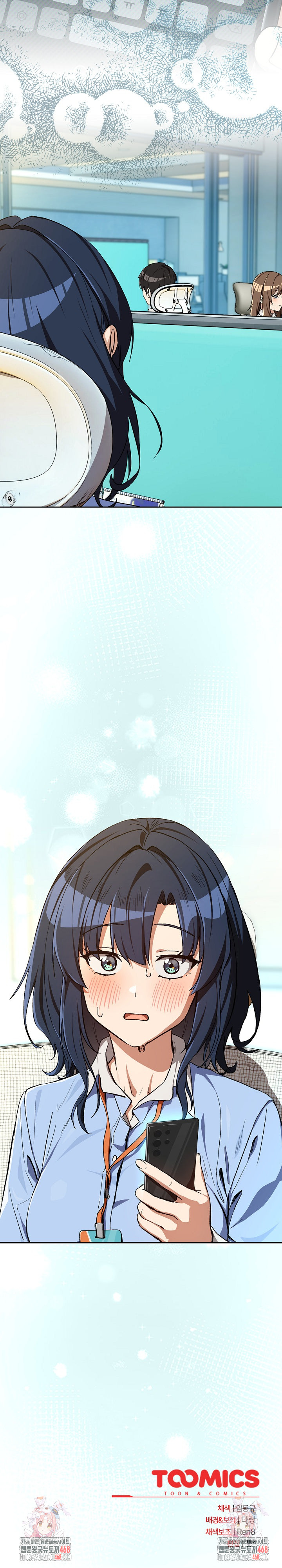 After Work Love Affairs Raw - Chapter 99 Page 28